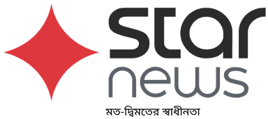 Star News